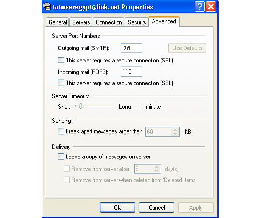 php-application
